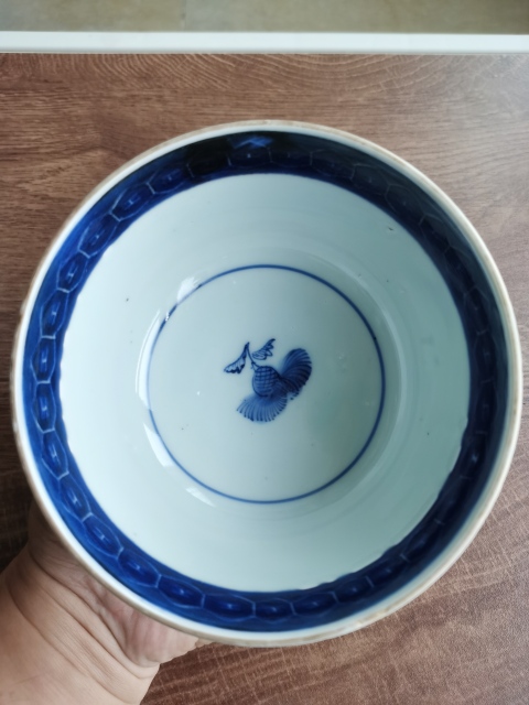 古玩陶瓷青花描金花卉紋茶碗拍賣(mài)，當(dāng)前價(jià)格222元