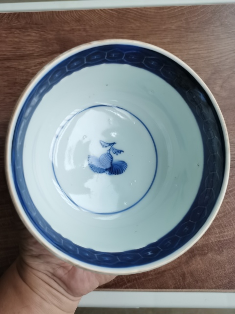 古玩陶瓷青花描金花卉紋茶碗拍賣(mài)，當(dāng)前價(jià)格222元