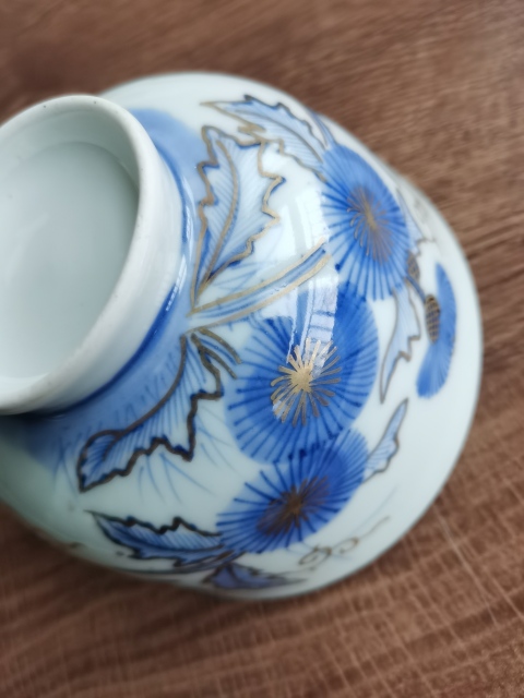 古玩陶瓷青花描金花卉紋茶碗拍賣(mài)，當(dāng)前價(jià)格222元