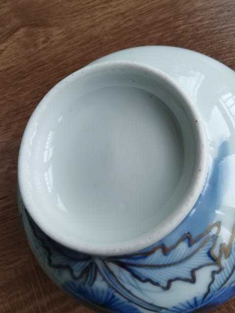 古玩陶瓷青花描金花卉紋茶碗拍賣(mài)，當(dāng)前價(jià)格222元