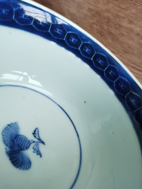 古玩陶瓷青花描金花卉紋茶碗拍賣(mài)，當(dāng)前價(jià)格222元