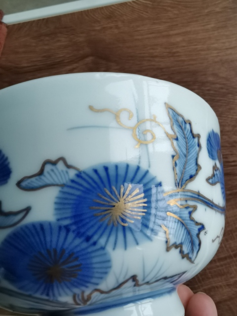 古玩陶瓷青花描金花卉紋茶碗拍賣(mài)，當(dāng)前價(jià)格222元