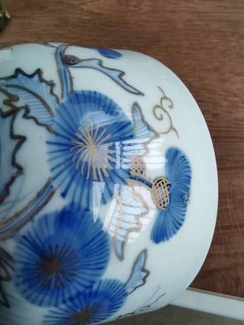 古玩陶瓷青花描金花卉紋茶碗拍賣(mài)，當(dāng)前價(jià)格222元