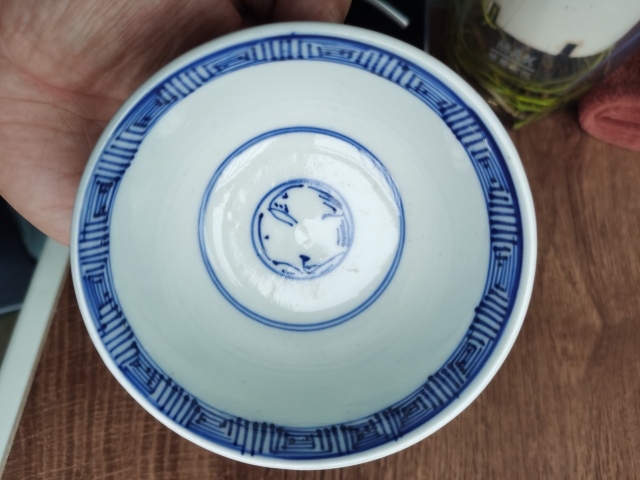 古玩陶瓷晚清?青花花卉紋蓋碗拍賣,當前價格499元