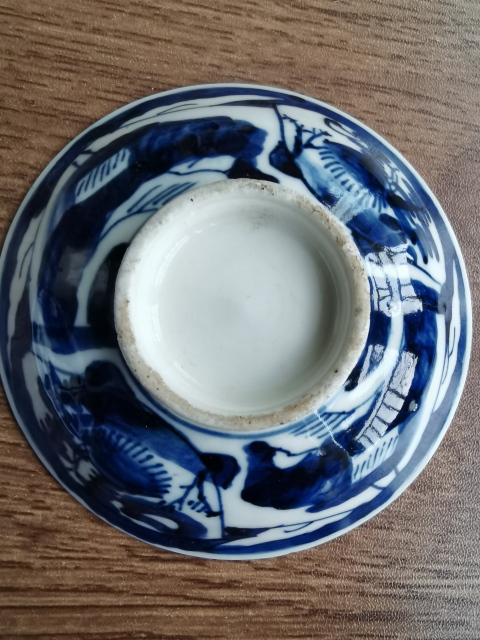 古玩陶瓷晚清?青花花卉紋蓋碗拍賣,當前價格499元