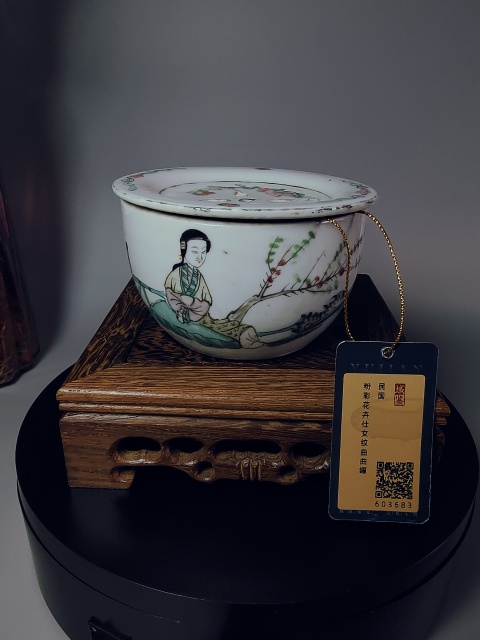 古玩陶瓷放漏?民國(guó)?粉彩花卉仕女紋刨花缸拍賣，當(dāng)前價(jià)格999元