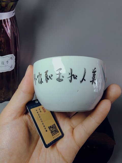 古玩陶瓷放漏?民國(guó)?粉彩花卉仕女紋刨花缸拍賣，當(dāng)前價(jià)格999元