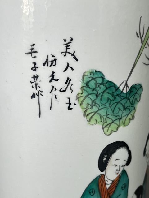 古玩陶瓷名家 粉彩人物紋帽筒拍賣，當前價格380元