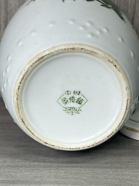 古玩陶瓷粉彩花卉紋鼓釘罐拍賣，當前價格280元