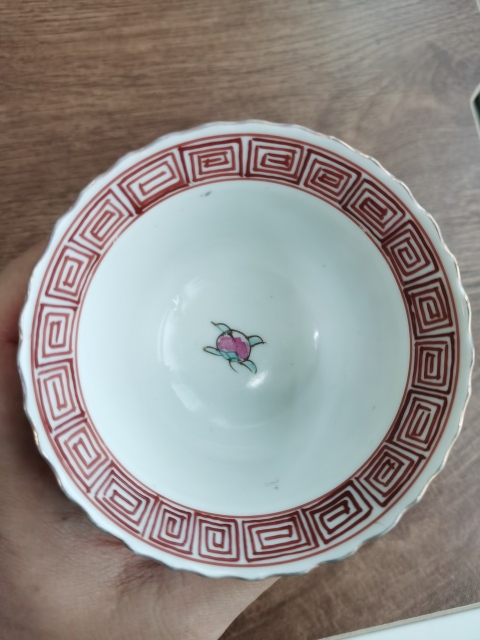 古玩陶瓷粉彩花鳥紋花口杯拍賣，當(dāng)前價(jià)格599元