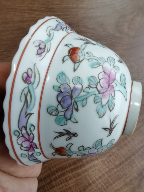 古玩陶瓷粉彩花鳥紋花口杯拍賣，當(dāng)前價(jià)格599元