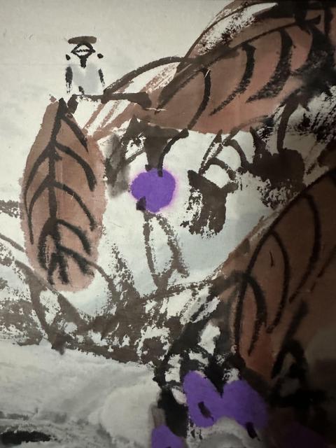 古玩字畫于志學(xué) 寫意冰雪花鳥真跡 可收藏哦拍賣，當(dāng)前價(jià)格23988元