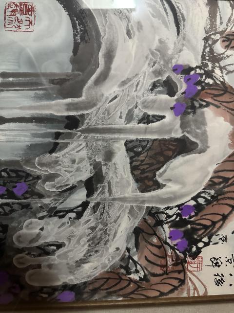 古玩字畫于志學(xué) 寫意冰雪花鳥真跡 可收藏哦拍賣，當(dāng)前價(jià)格23988元