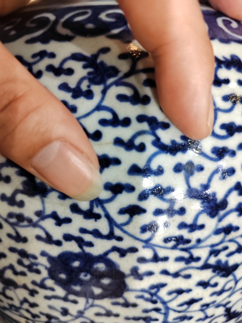 古玩陶瓷清乾隆青花纏枝蓮紋大罐拍賣,當前價格1500元