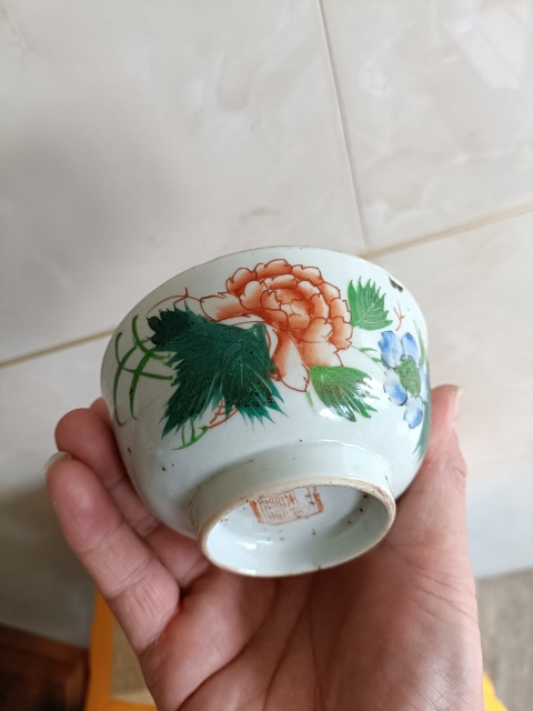 古玩陶瓷晚清民國大名家少山所作,花卉詩文茶盞拍賣,當前價格980元