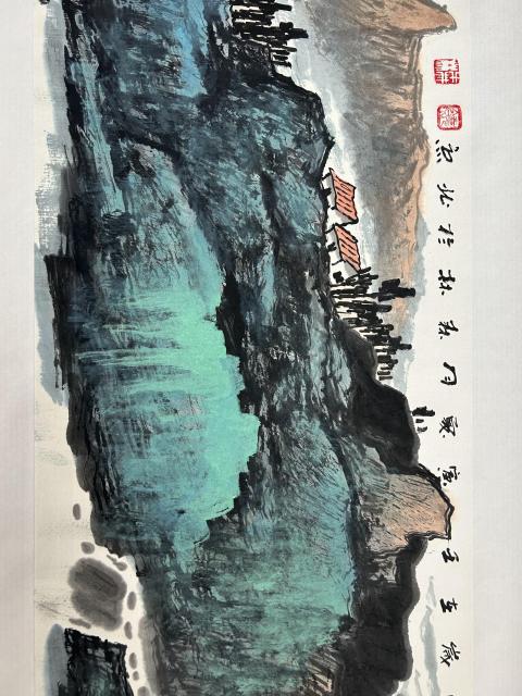 古玩字畫饒森林老師精品《山水》拍賣,當前價格980元