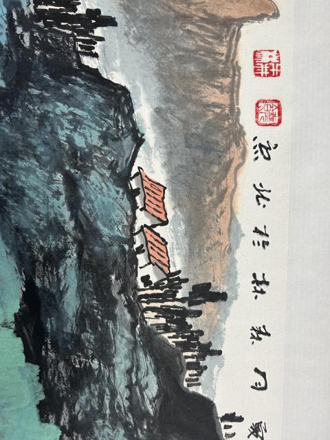古玩字畫饒森林老師精品《山水》拍賣,當前價格980元