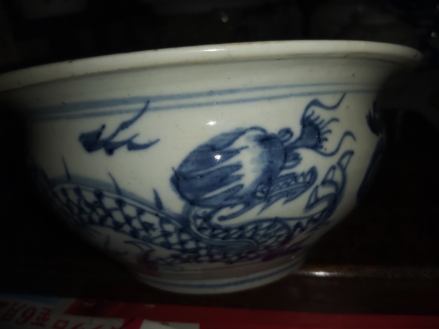 古玩陶瓷青花雙龍戲珠紋香爐拍賣,當前價格2888元