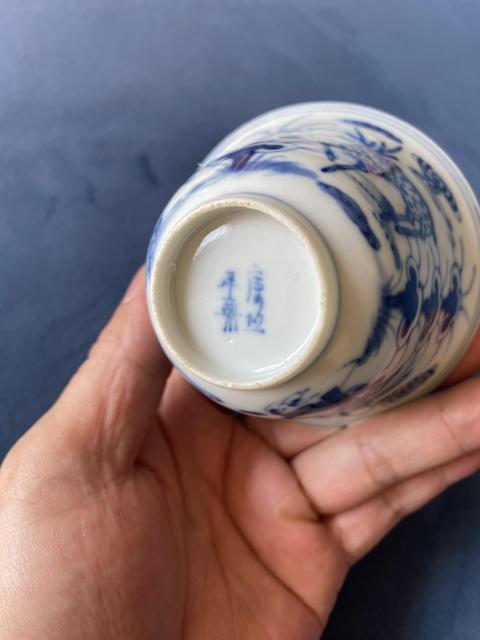 古玩陶瓷青花福祿壽紋杯拍賣,當(dāng)前價(jià)格2600元