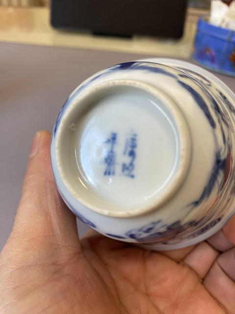 古玩陶瓷青花福祿壽紋杯拍賣,當(dāng)前價(jià)格2600元
