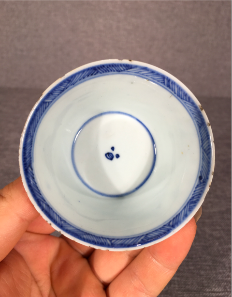 古玩陶瓷【康熙·一品杯,青花獨步清王朝的時代!】拍賣,當前價格1288元