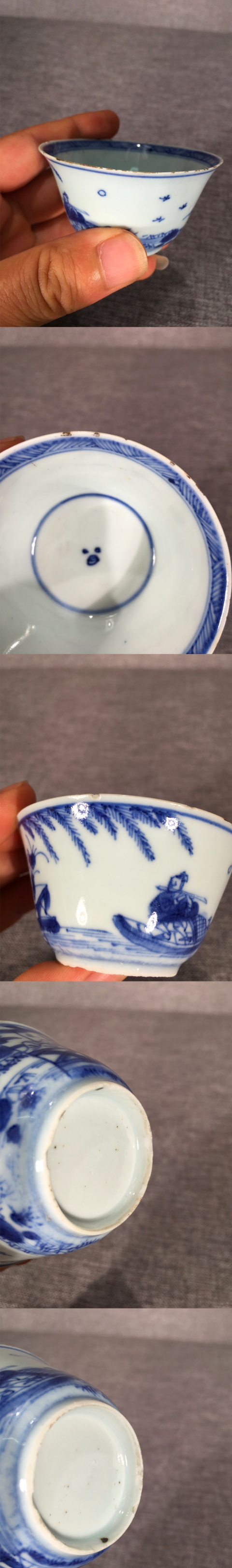 古玩陶瓷【康熙·一品杯,青花獨步清王朝的時代!】拍賣,當前價格1288元
