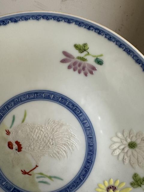 古玩陶瓷青花粉彩官上加官紋盤拍賣，當(dāng)前價格22222元
