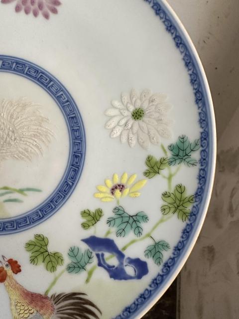 古玩陶瓷青花粉彩官上加官紋盤拍賣，當(dāng)前價格22222元