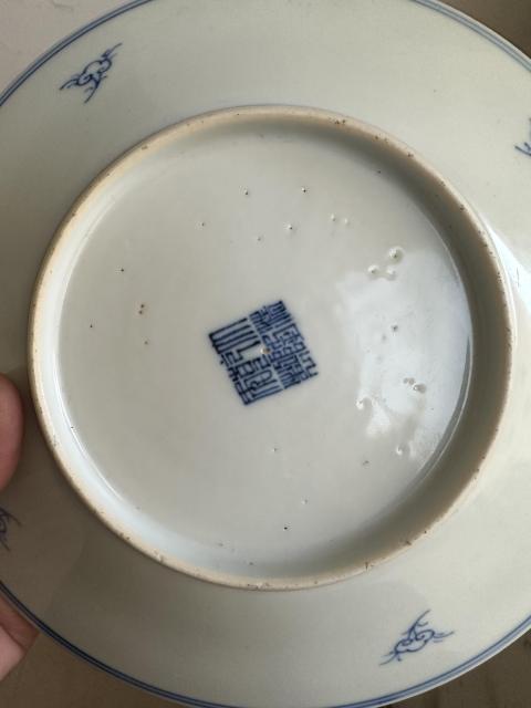 古玩陶瓷青花粉彩官上加官紋盤拍賣，當(dāng)前價格22222元