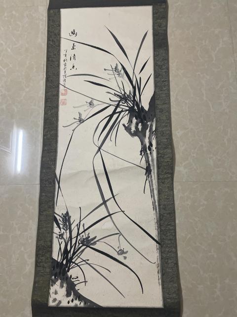 古玩字畫愛新覺羅溥宇款寫意水墨幽蘭拍賣,當(dāng)前價(jià)格16000元