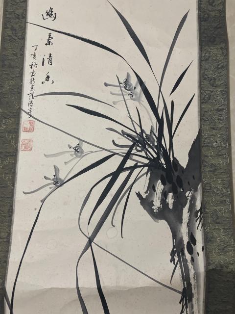 古玩字畫愛新覺羅溥宇款寫意水墨幽蘭拍賣,當(dāng)前價(jià)格16000元