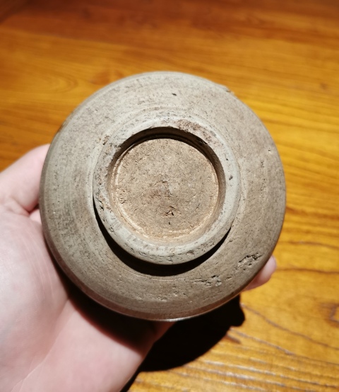 古玩陶瓷元.黑釉茶入拍賣,當前價格2600元