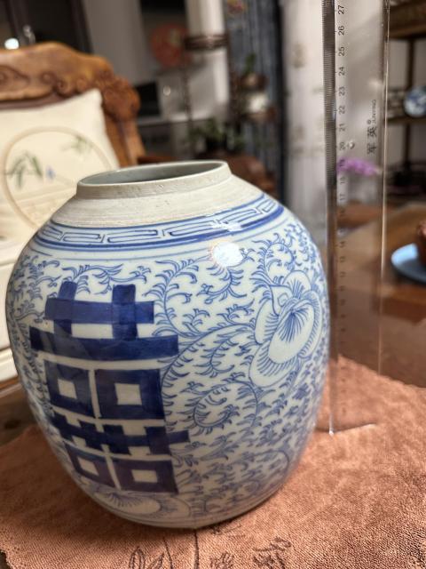 古玩陶瓷青花淡描花卉紋喜字罐拍賣,當前價格2500元