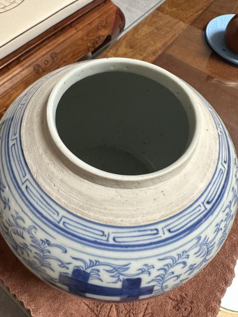 古玩陶瓷青花淡描花卉紋喜字罐拍賣,當前價格2500元
