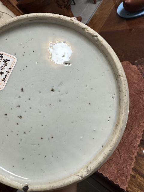 古玩陶瓷青花淡描花卉紋喜字罐拍賣,當前價格2500元