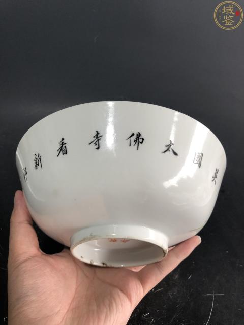 古玩陶瓷細路三國粉彩人物故事紋碗拍賣,當前價格4500元