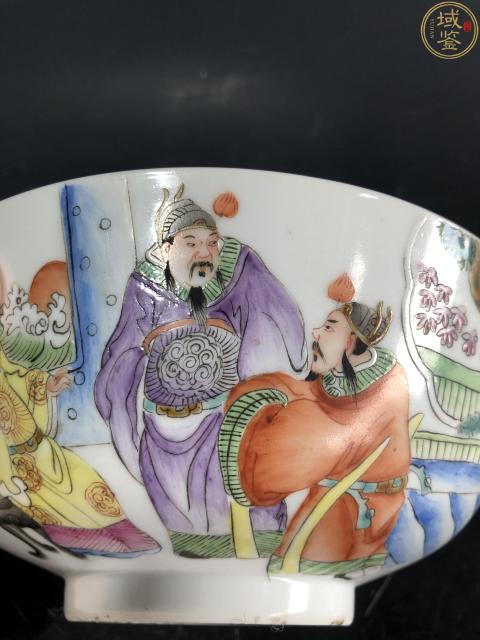 古玩陶瓷細路三國粉彩人物故事紋碗拍賣,當前價格4500元