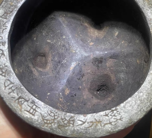 古玩銅器宋代鬲式爐（僅供交流）拍賣，當(dāng)前價(jià)格153800元
