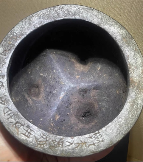 古玩銅器宋代鬲式爐（僅供交流）拍賣，當(dāng)前價(jià)格153800元