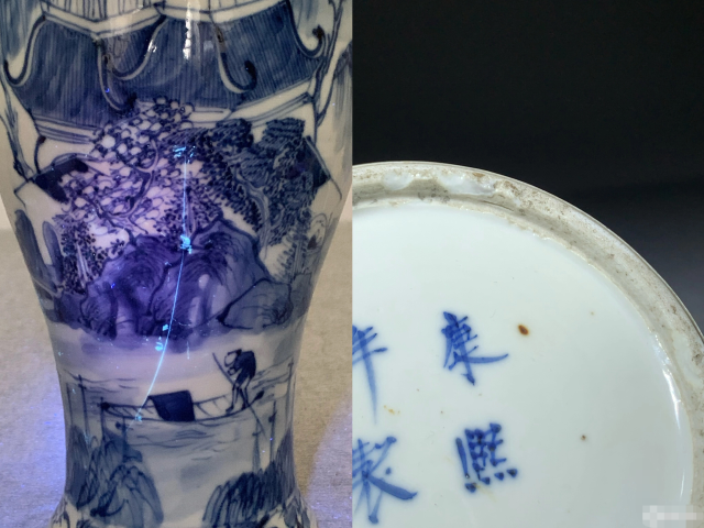 古玩陶瓷清中晚期青花山水人物紋瓶拍賣,當前價格999元
