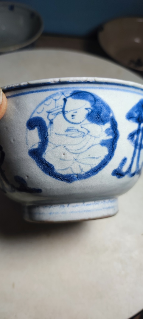 古玩陶瓷團(tuán)嬰紋青花碗拍賣,當(dāng)前價(jià)格2000元