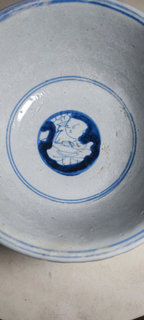 古玩陶瓷團(tuán)嬰紋青花碗拍賣,當(dāng)前價(jià)格2000元