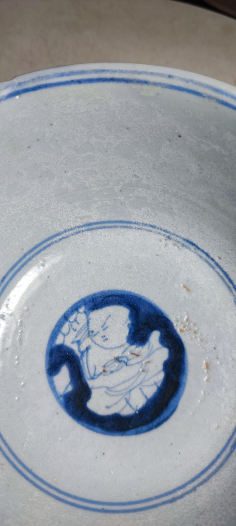 古玩陶瓷團(tuán)嬰紋青花碗拍賣,當(dāng)前價(jià)格2000元