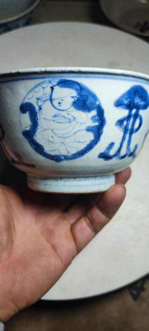 古玩陶瓷團(tuán)嬰紋青花碗拍賣,當(dāng)前價(jià)格2000元