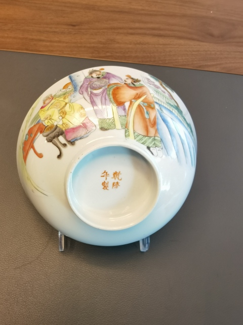 古玩陶瓷細路三國粉彩人物故事紋碗拍賣,當前價格4500元