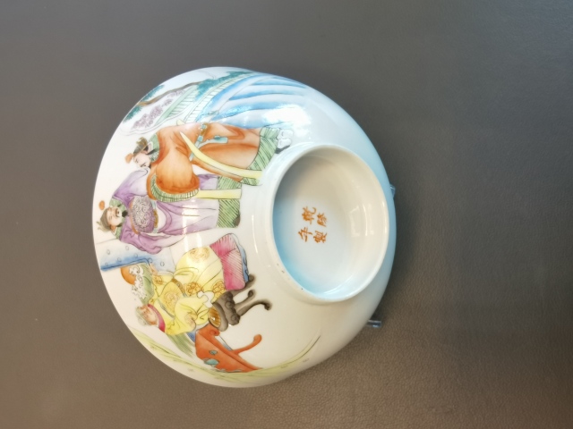 古玩陶瓷細路三國粉彩人物故事紋碗拍賣,當前價格4500元
