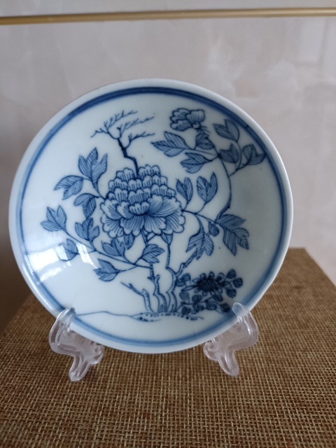 古玩陶瓷清中期嘉慶本朝款青花賞盤(pán)拍賣(mài),當(dāng)前價(jià)格1980元