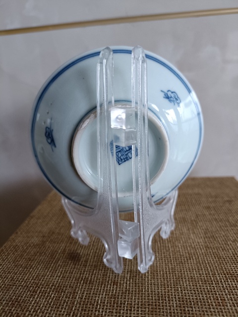 古玩陶瓷清中期嘉慶本朝款青花賞盤(pán)拍賣(mài),當(dāng)前價(jià)格1980元