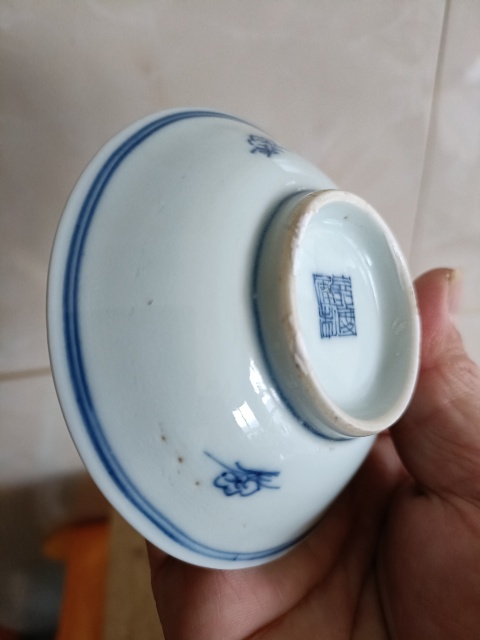 古玩陶瓷清中期嘉慶本朝款青花賞盤(pán)拍賣(mài),當(dāng)前價(jià)格1980元