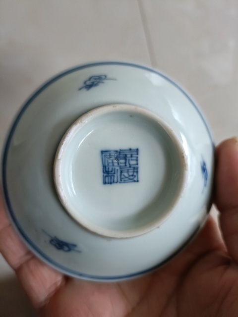 古玩陶瓷清中期嘉慶本朝款青花賞盤(pán)拍賣(mài),當(dāng)前價(jià)格1980元
